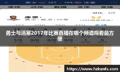 vsport官方网站