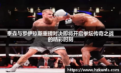 vsport- 胜利因您更精彩